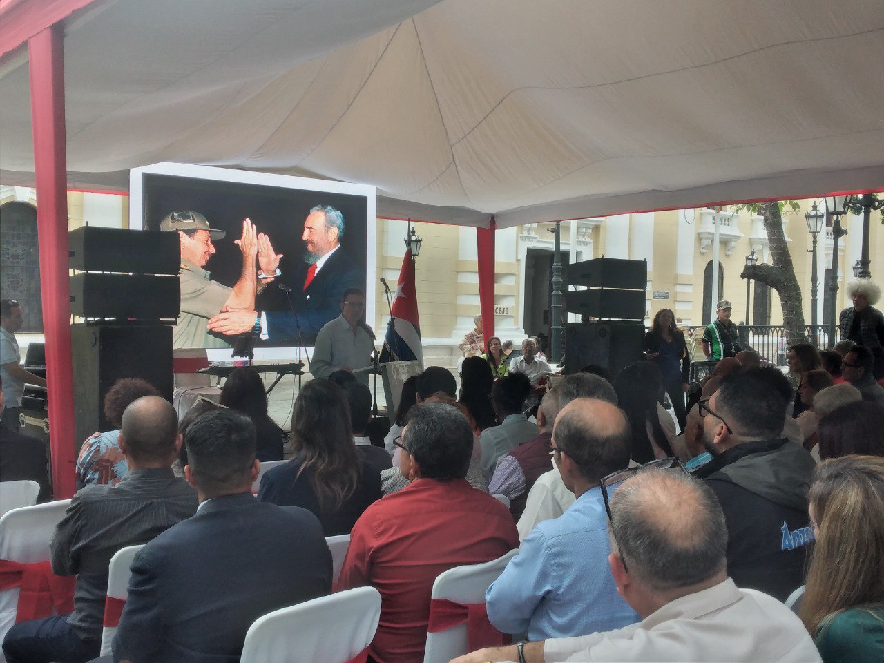 CNEH ESTUVO PRESENTE EN LA «CANTATA BOLIVARIANA: FIDEL EN LA ETERNIDAD»