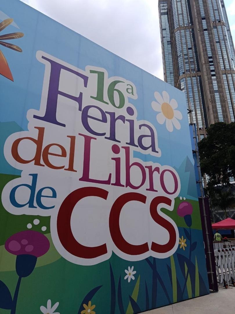 ¡LA FILCAR VUELVE A CARACAS! EL CNEH INVITA A DEBATIR SOBRE HISTORIA, SOBERANÍA Y PATRIA