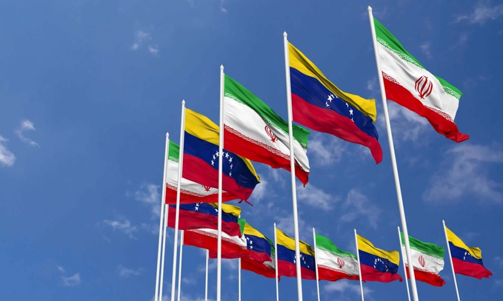 VENEZUELA CELEBRA CON IRÁN: 47 AÑOS DE REVOLUCIÓN ISLÁMICA